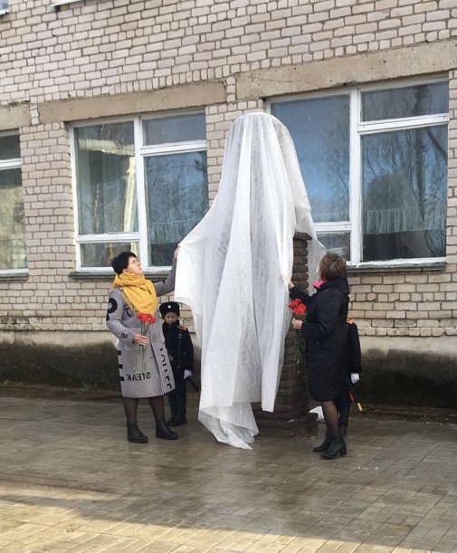 Память в камне