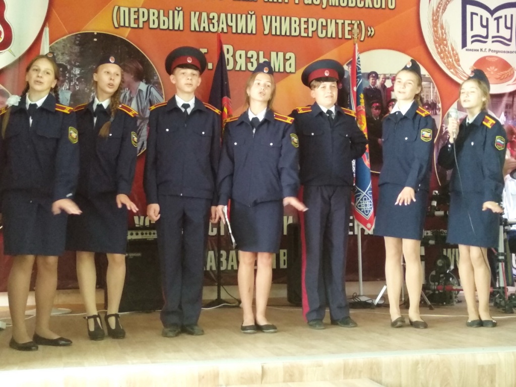Отчетный Круг Смоленского отдельского казачьего общества