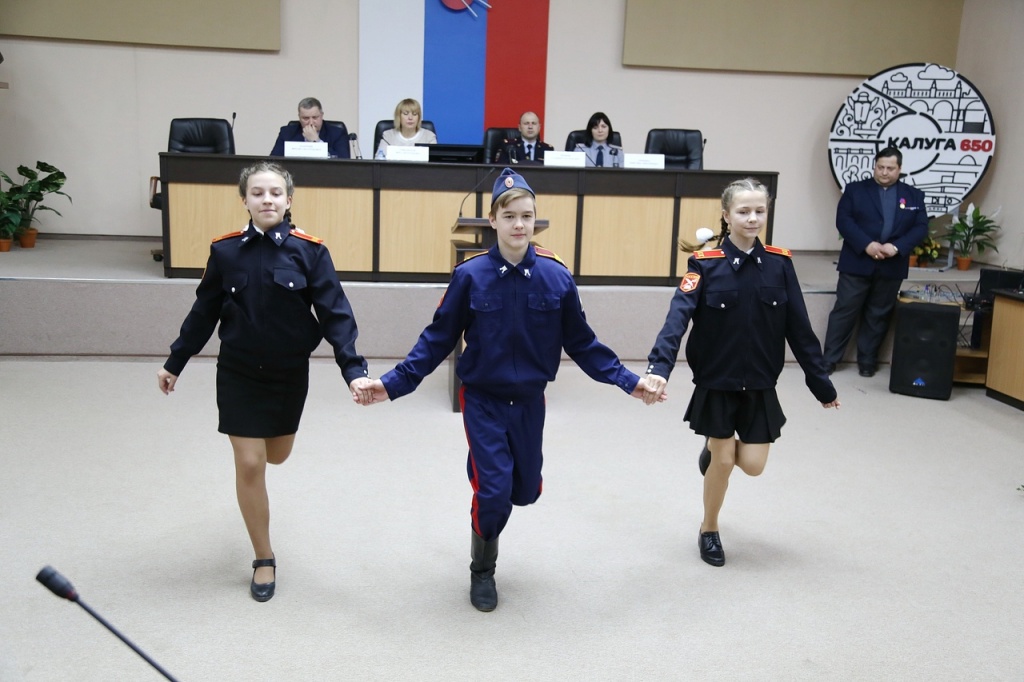 В Калуге поздравили народных дружинников