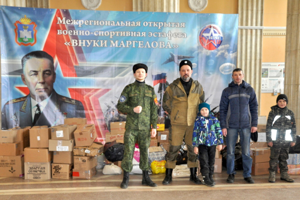Жизнь, основанная на правде