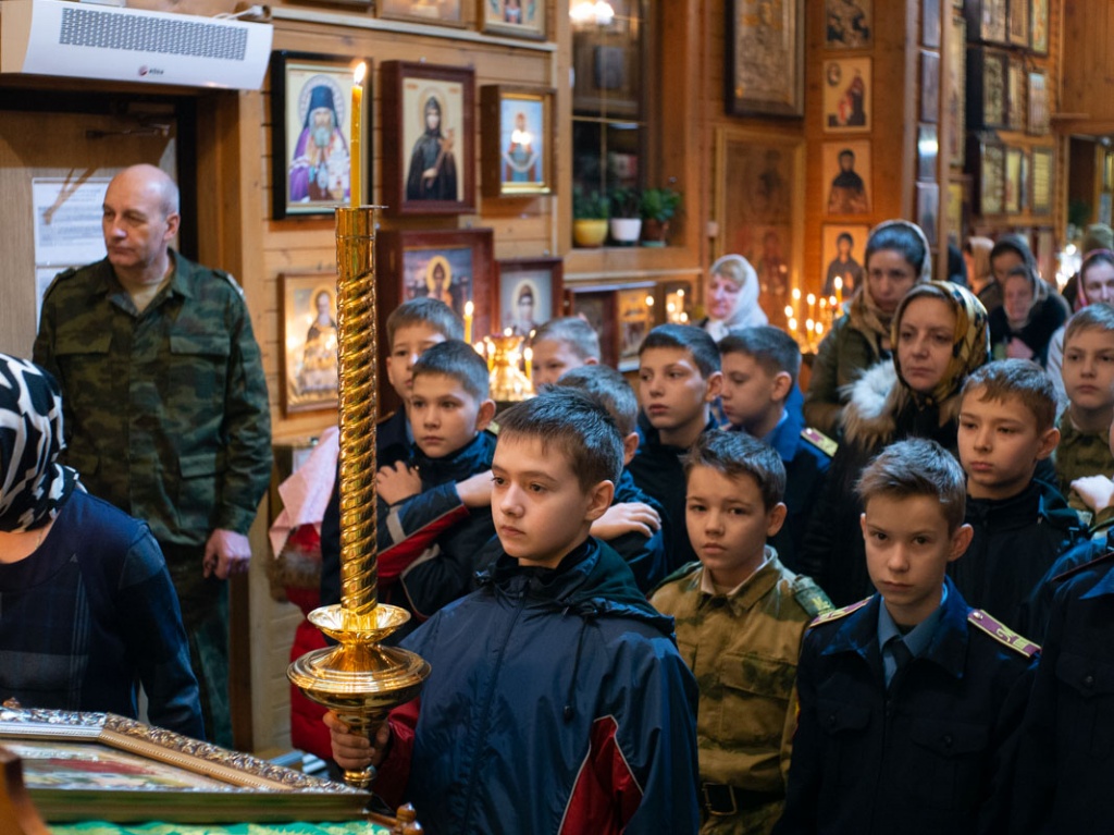 Кадетская Литургия 5-х классов МПКУ им. М.А. Шолохова