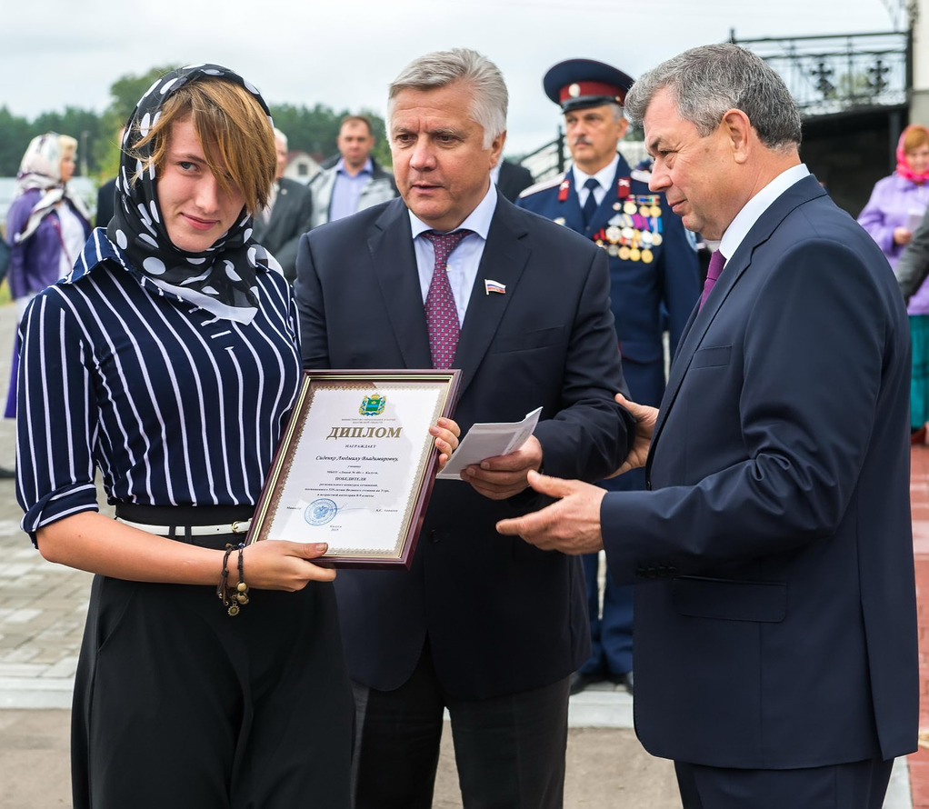 Стояние на Угре – преемственность поколений