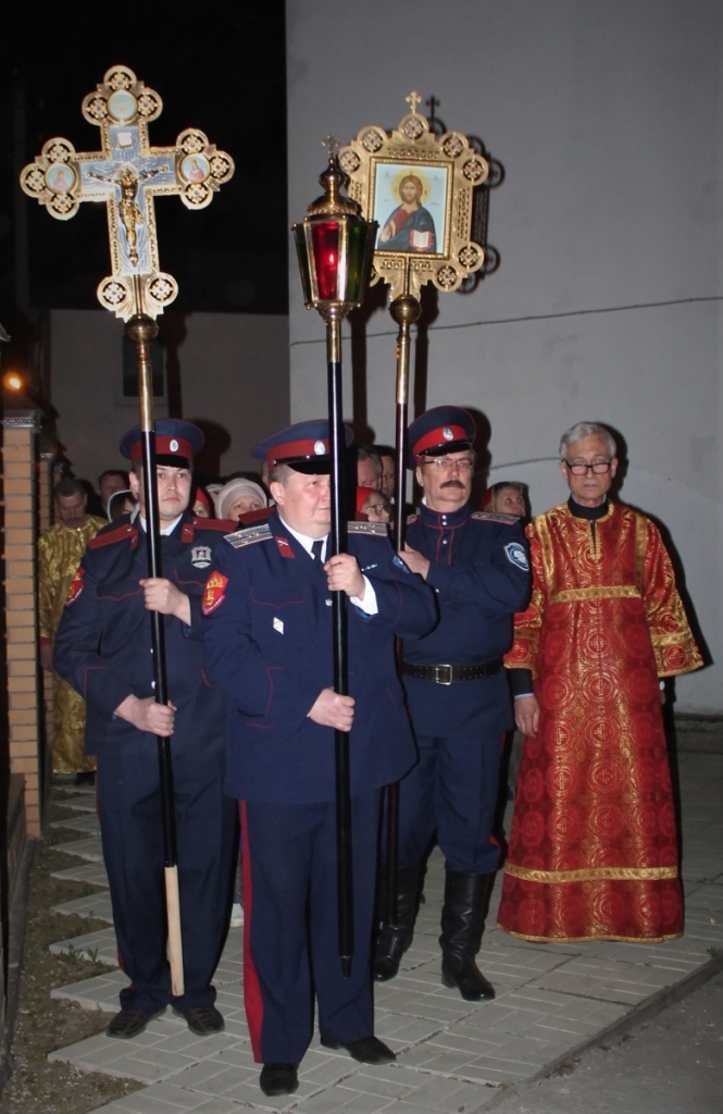 Праздник светлого Христова Воскресения