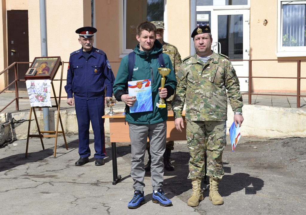 В Туле прошел региональный этап Всероссийского слета казачьей молодежи «Готов к труду и обороне»
