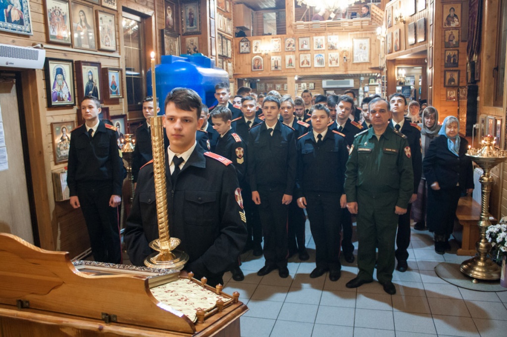 Кадетская Литургия 8-х и 10-х классов Московского президентского кадетского училища им. М.А. Шолохова