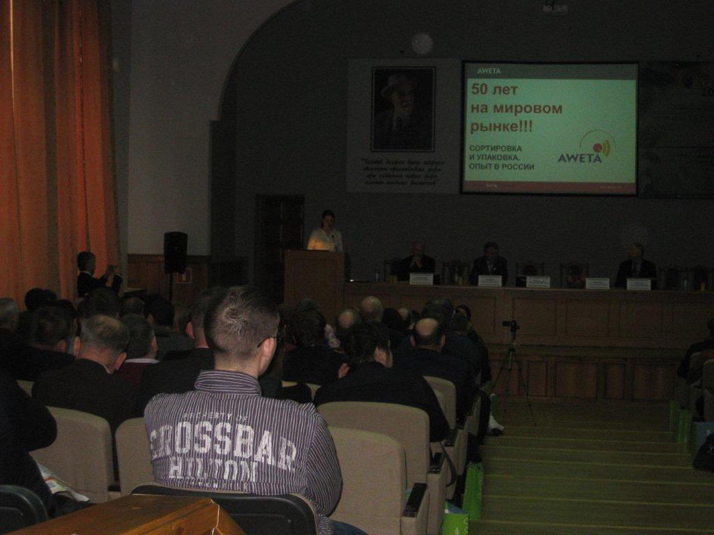В хуторских хозяйствах Калужского отдела Центрального казачьего войска появятся яблоневые сады В хуторских хозяйствах Калужского отдела Центрального казачьего войска появятся яблоневые сады