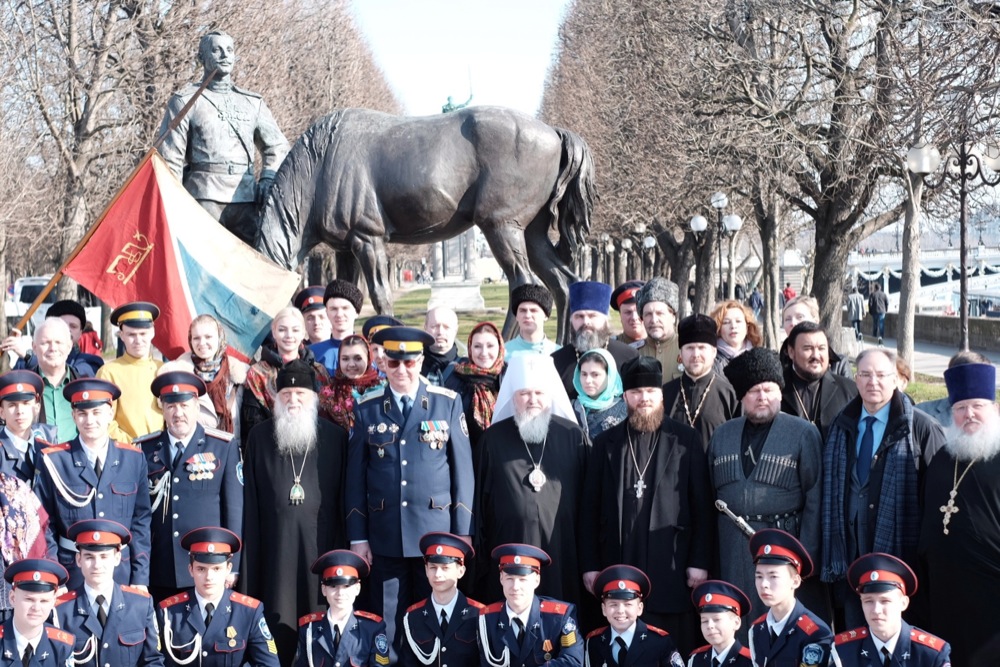 В Париже состоялась Международная научно-практическая конференция «Казачье зарубежье. 1917-2017: уроки столетия»