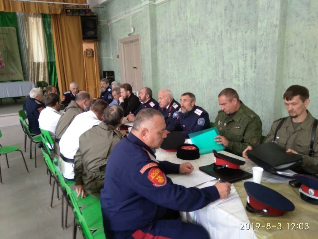 Отчетный Круг Владимирского отдельского казачьего общества войскового казачьего общества «Центральное казачье войско»