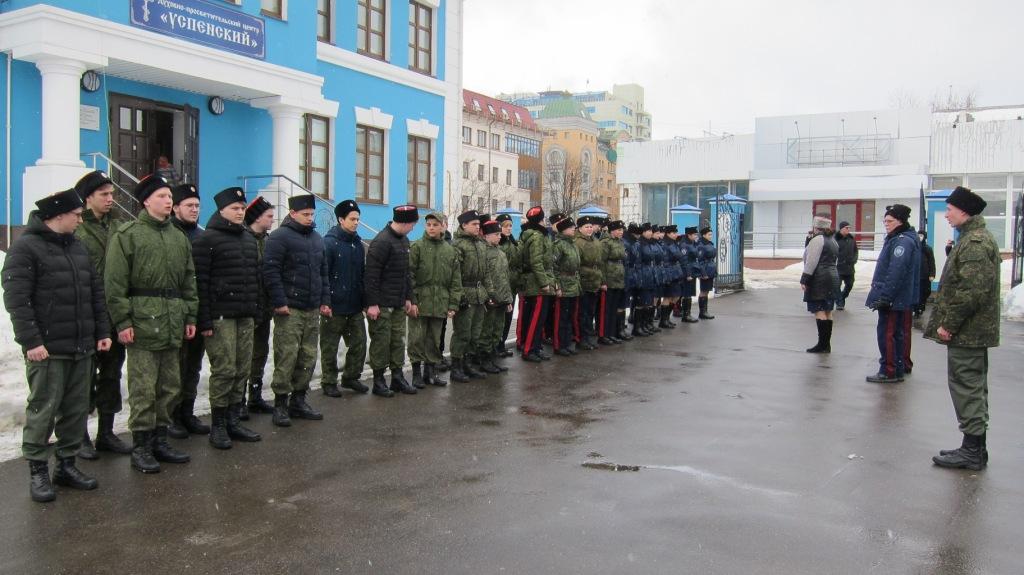 Встреча молодежных казачьих отрядов Калуги и Малоярославца