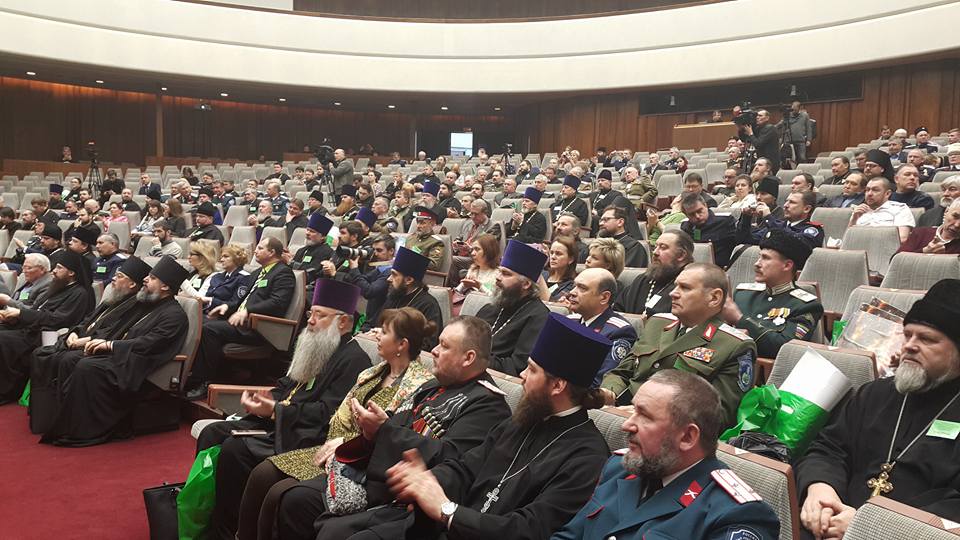 В рамках XXV-х Международных Рождественских образовательных чтений «1917-2017: уроки столетия», прошла научно-практическая конференция «Церковь и казачество: соработничество на благо Отечества»
