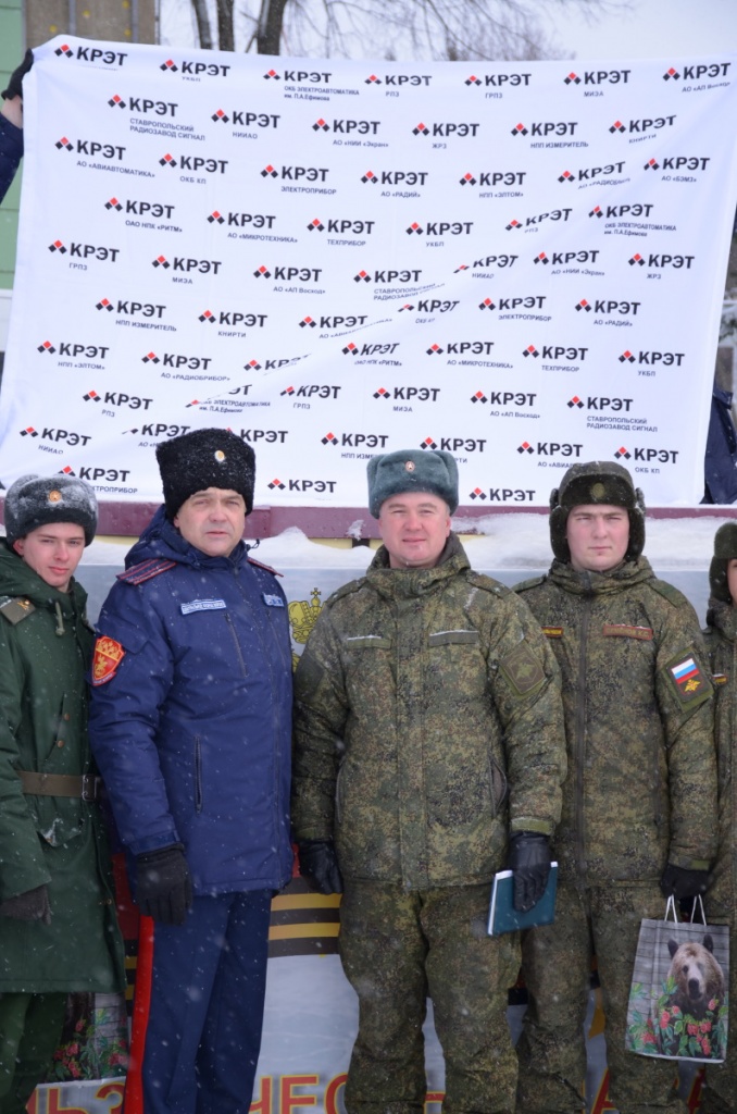 Казаки ВКО ЦКВ поздравили военнослужащих с днем защитника Отечества