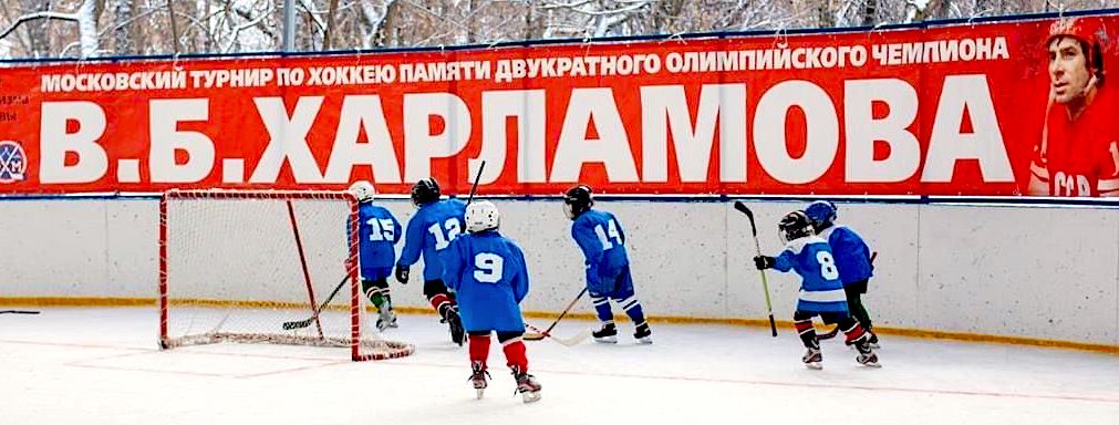 Игра для настоящих мужчин