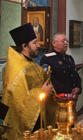 Присяга