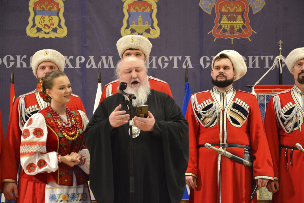 Сегодня российское казачество пишет свою, современную историю