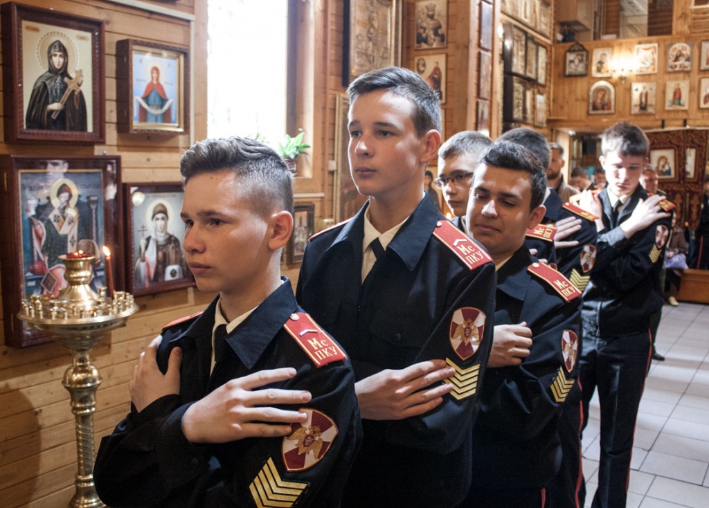 Кадетская Литургия 9-х классов Московского президентского кадетского училища им. М.А. Шолохова