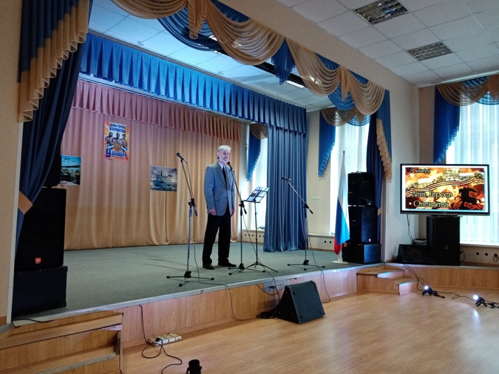 Кадеты казачьих классов Калуги почтили Героев Отечества