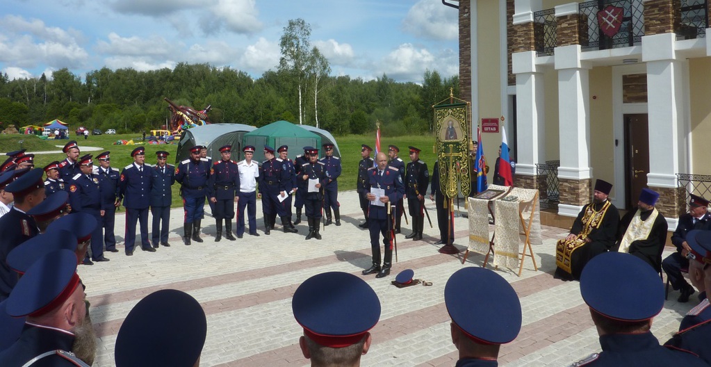 Фестиваль казачьей культуры «Станица»