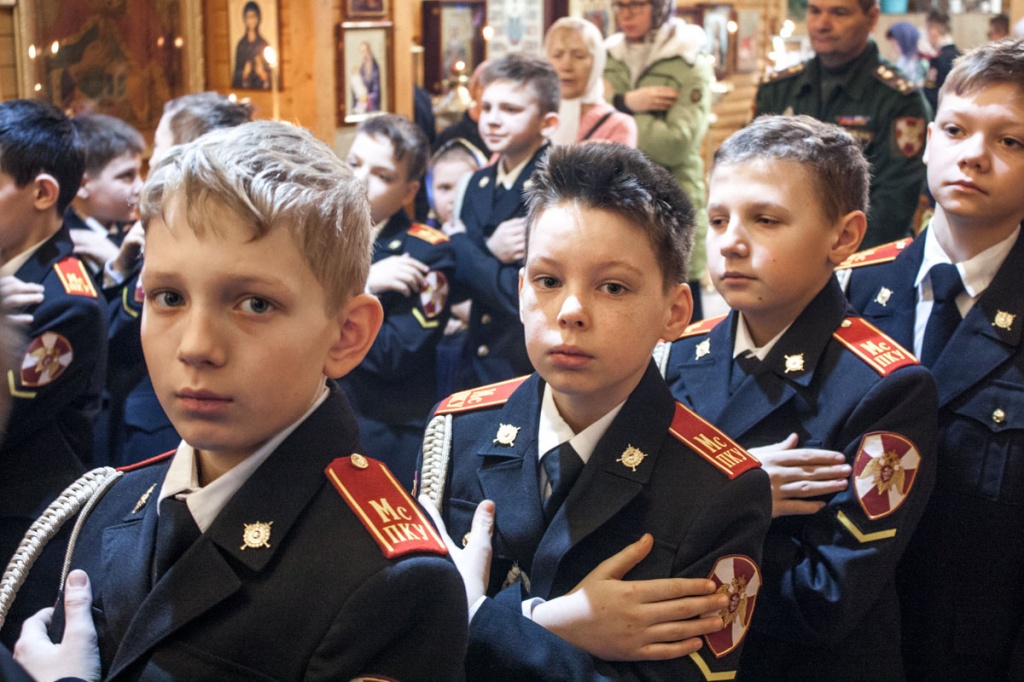 Кадетская Литургия 5-х классов Московского президентского кадетского училища им. М.А. Шолохова