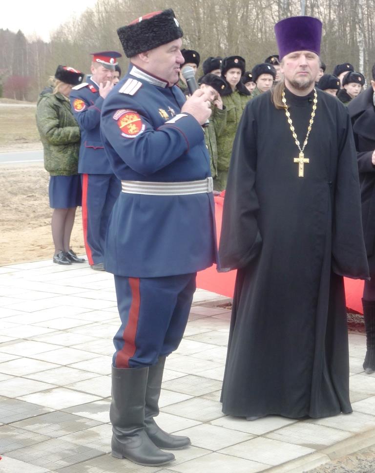 Казаки установили Поклонный Крест и освятили Штандарт!