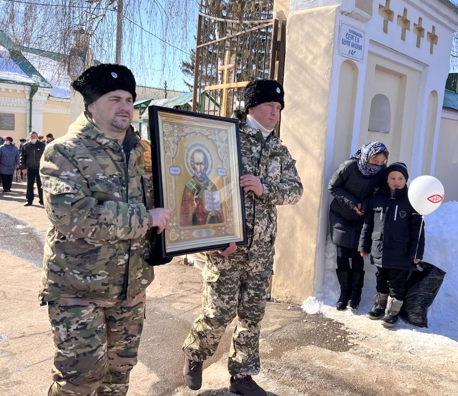 Величие святости