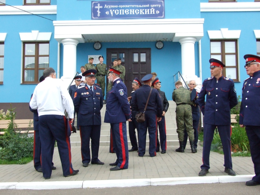 Казаки Калужской области объединились