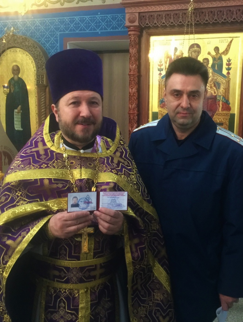 Присяга солнечногорских казаков