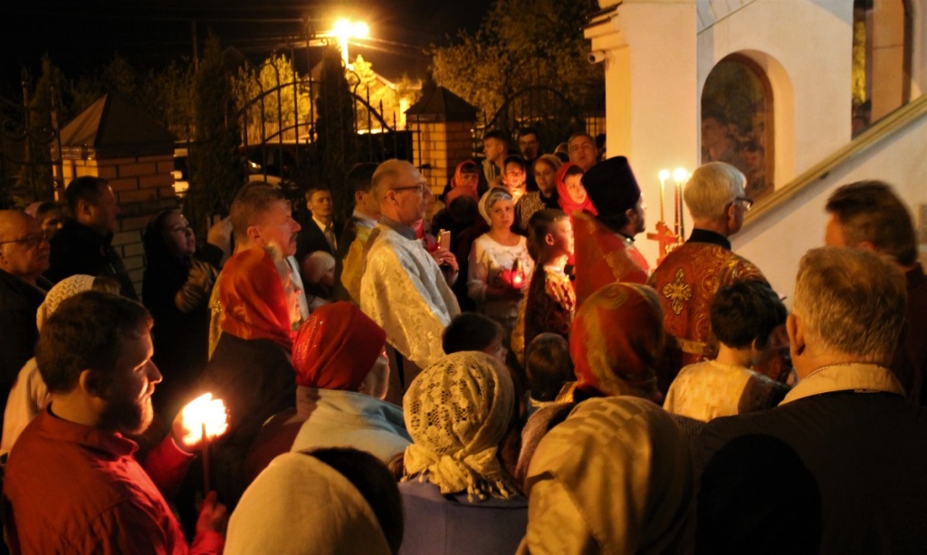Праздник светлого Христова Воскресения