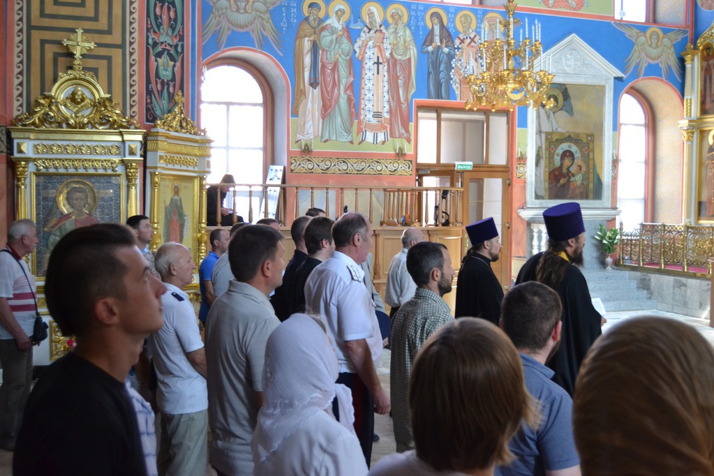Семинар по обеспечению безопасности