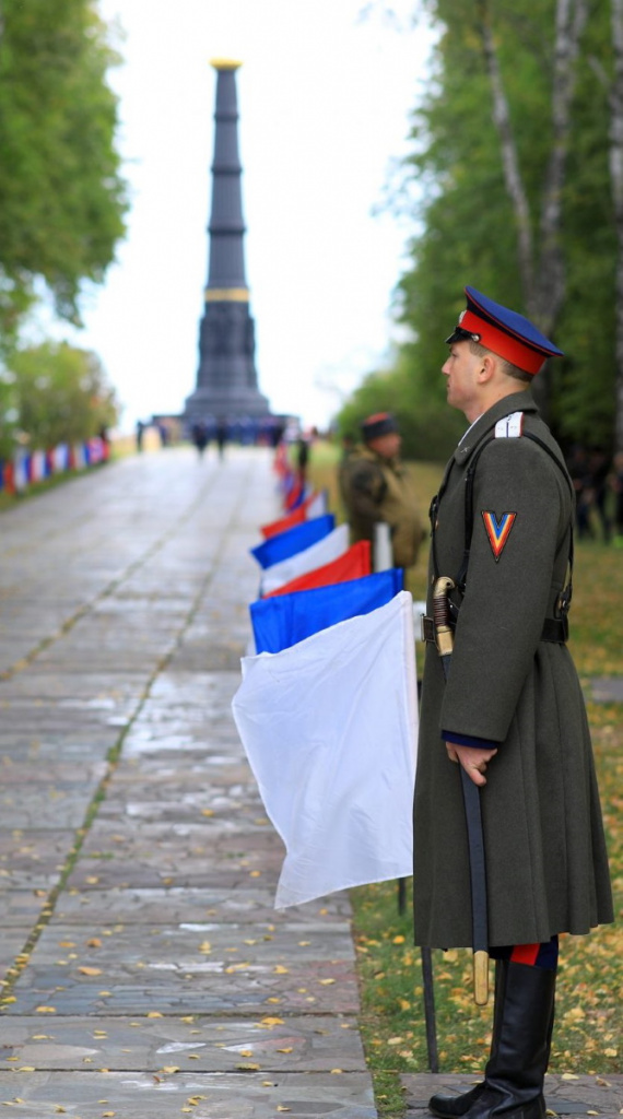Первое поле ратной славы России