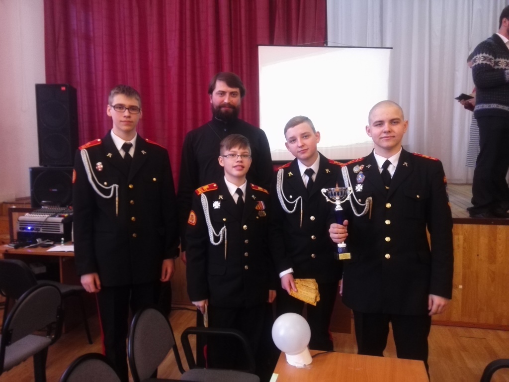 Команда кадетов Московского президентского кадетского училищаим. М.А. Шолохова внутренних войск МВД РФ заняла III место в интеллектуальной молодежной игре Юго-восточного викариатства Команда кадетов Московского президентского кадетского училищаим. М.А. Шолохова внутренних войск МВД РФ заняла III место в интеллектуальной молодежной игре Юго-восточного викариатства