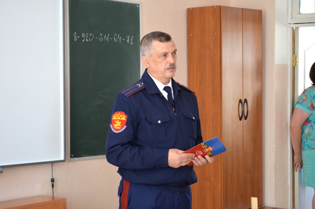 В первый раз в кадетский класс!