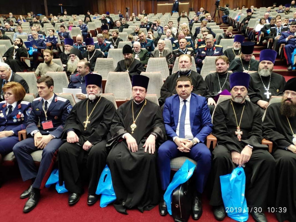 Иерей Марк Кравченко принял участие в конференции «Церковь и казачество: соработничество на благо Отечества» и выступил с докладом в рамках диалог-клуба «Казачья семья: традиции и современность»