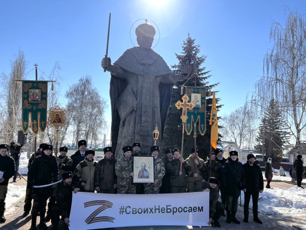 Величие святости