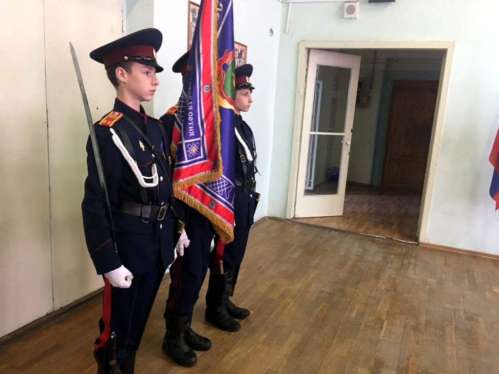 Присяга кадет