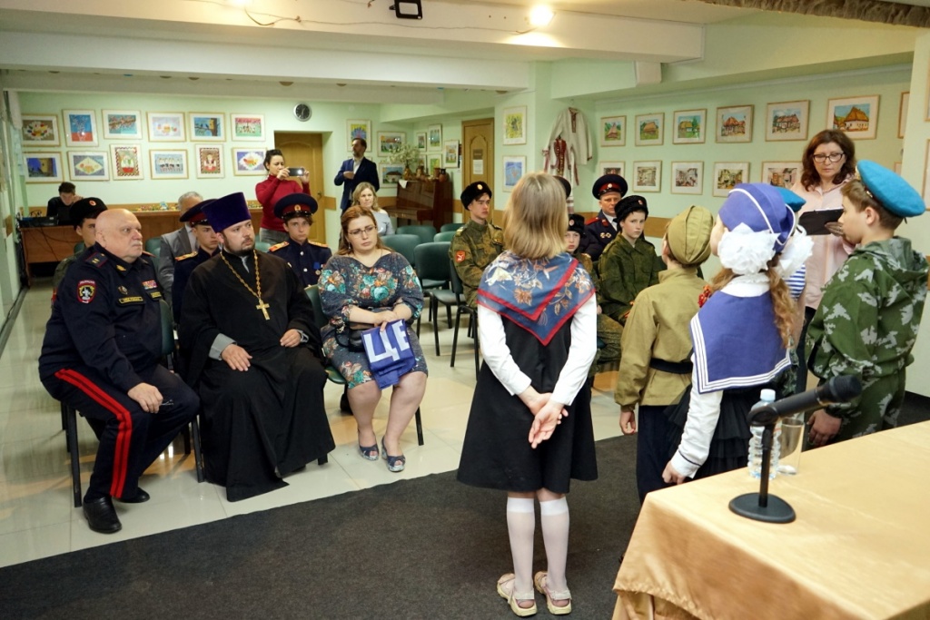 Соглашение о сотрудничестве