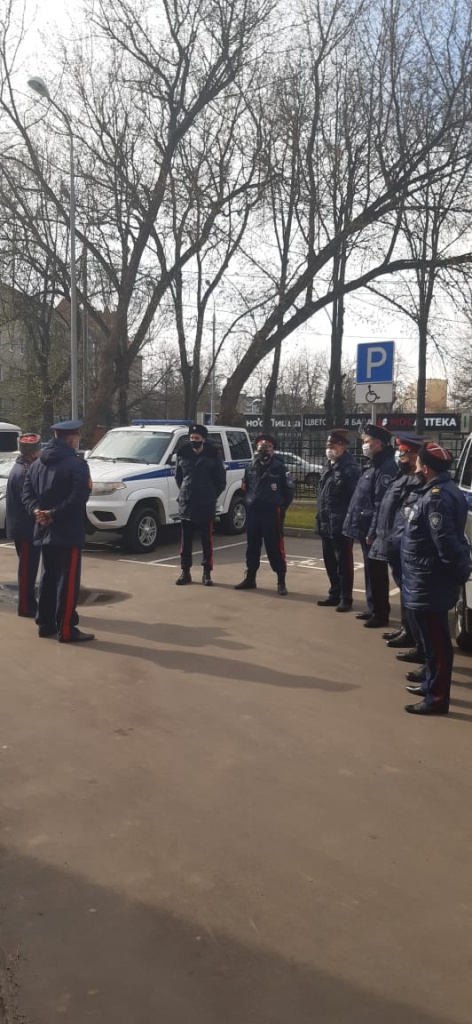 Казаки Домодедовского ХКО продолжают нести службу в усиленном режиме
