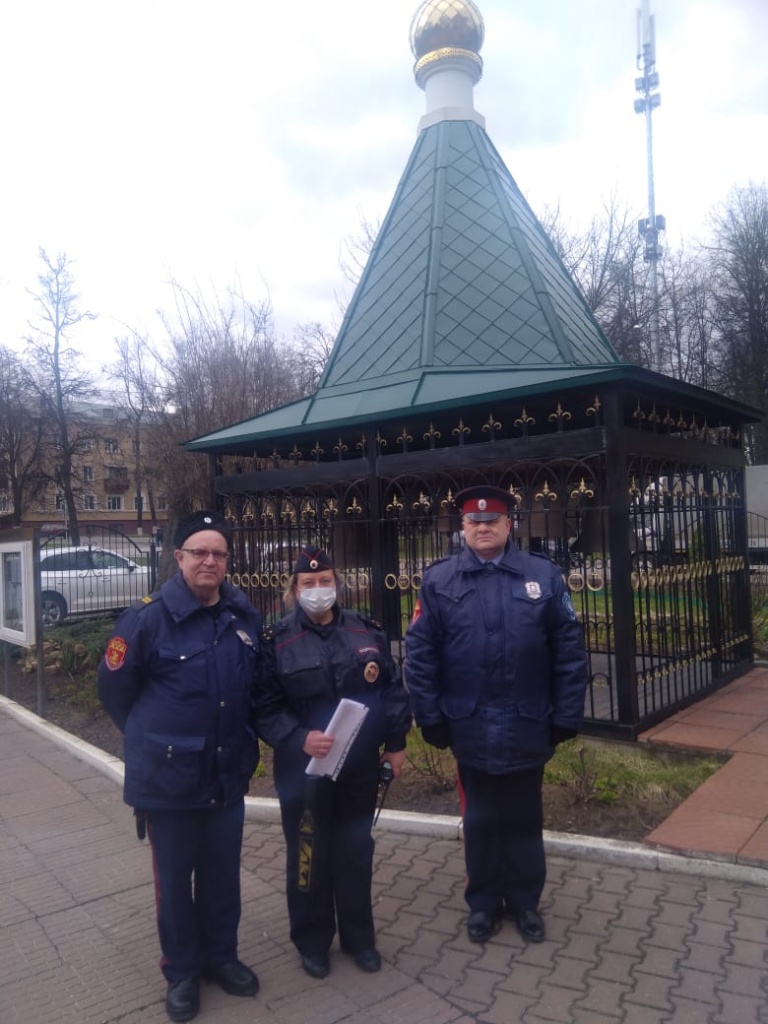 Домодедовская казачья дружина обеспечивала порядок в день Вербного воскресенья