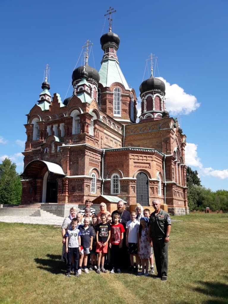 Мероприятия в Ярцево