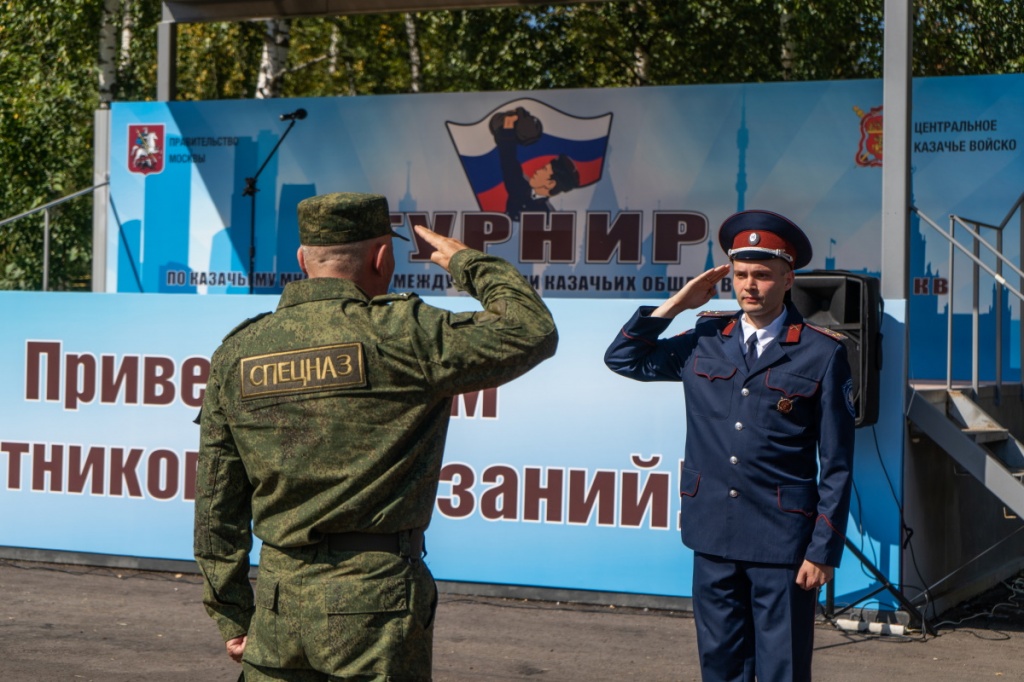 Завершился турнир по казачьему многоборью