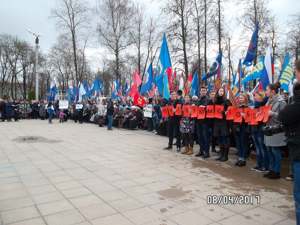 В Твери прошел митинг против террора В Твери прошел митинг против террора