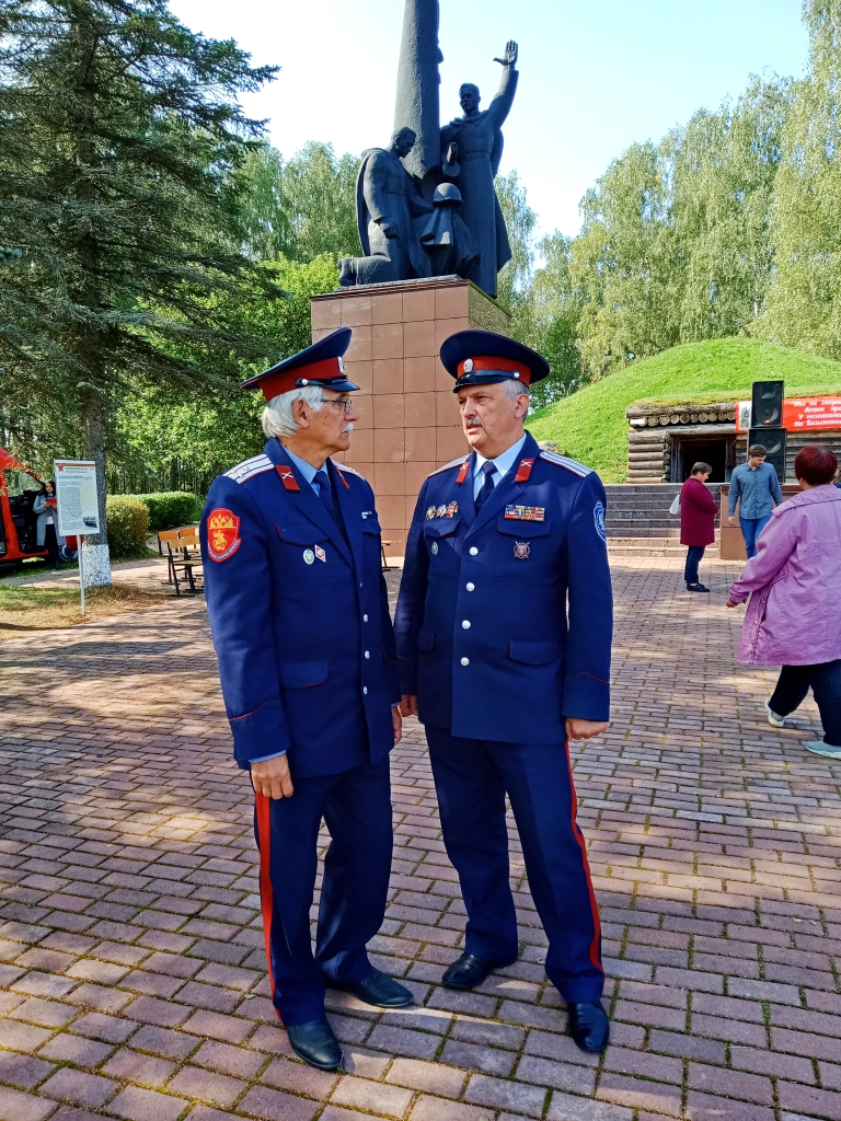На безымянной высоте