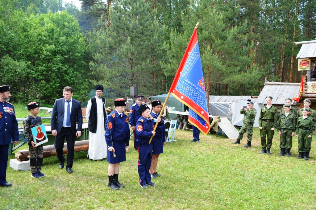 Первые военно-полевые сборы православной молодежи-2019