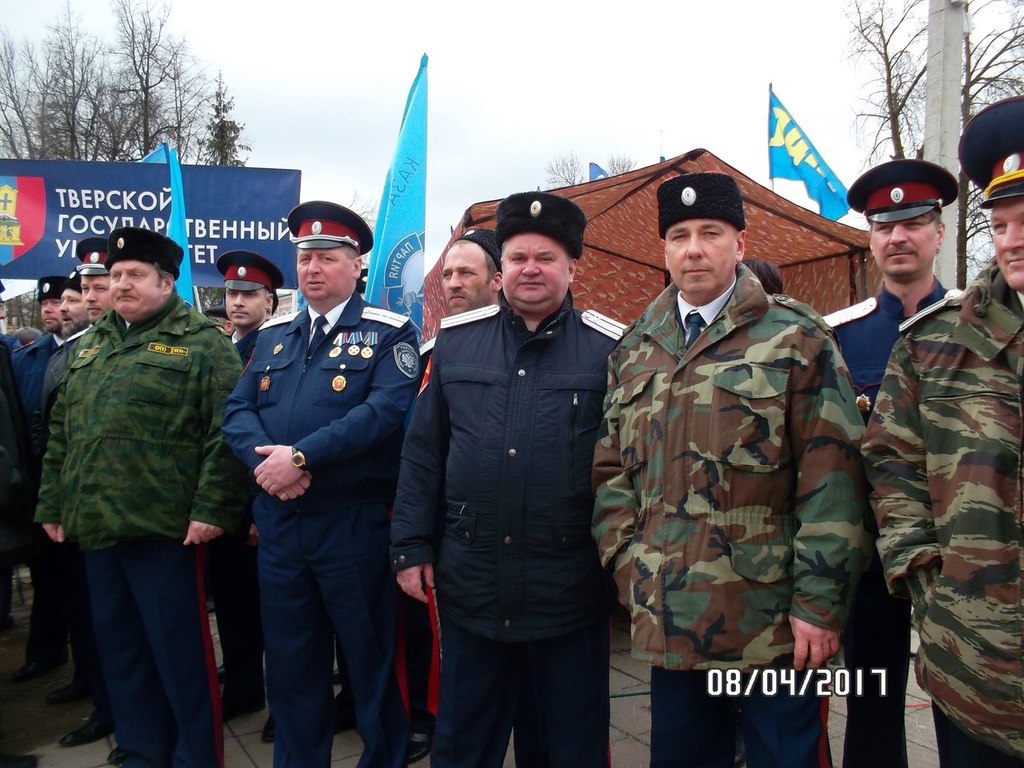 В Твери прошел митинг против террора