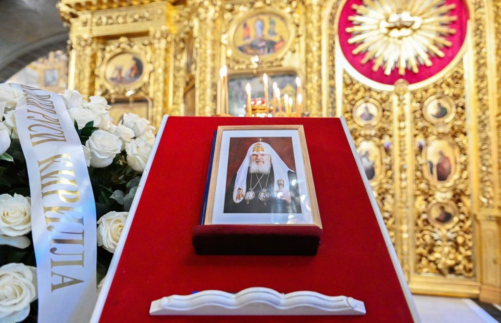 Настоятель храма св. равноап. кн. Владимира при МПКУ им. М.А. Шолохова, войсковой священник Центрального казачьего войска иерей Марк Кравченко сослужил Святейшему Патриарху Московскому и всея Руси Кириллу за панихидой по Святейшему Патриарху Алексию II