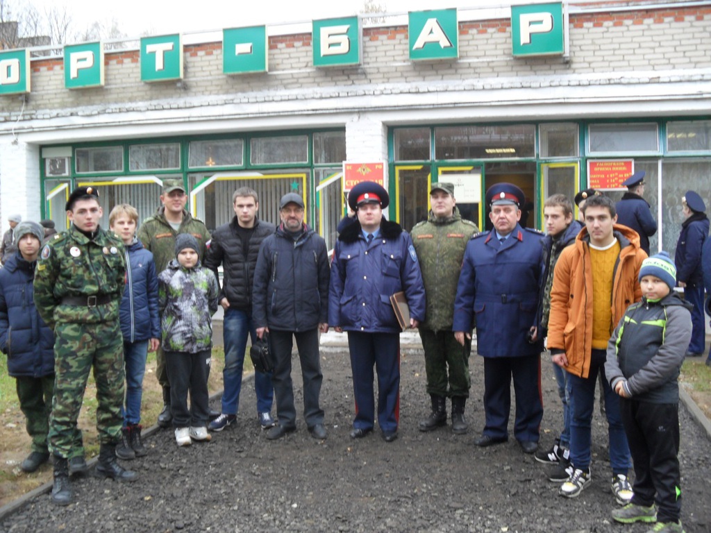 День призывника в Егорьевске посетили казаки ВКО ЦКВ