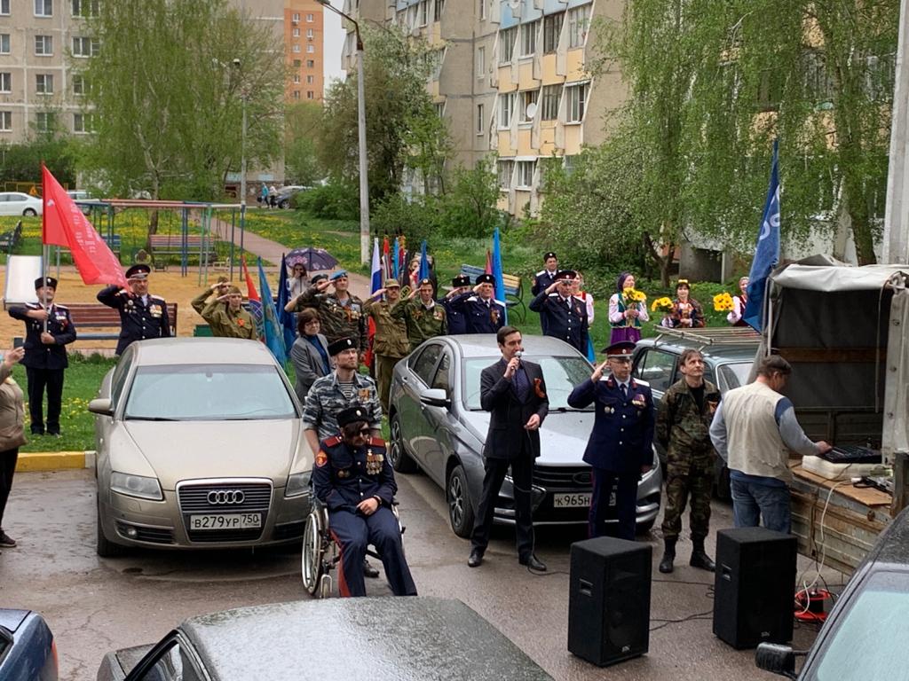 Раменские казаки поздравили ветеранов