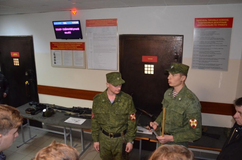 День призывника в Калуге