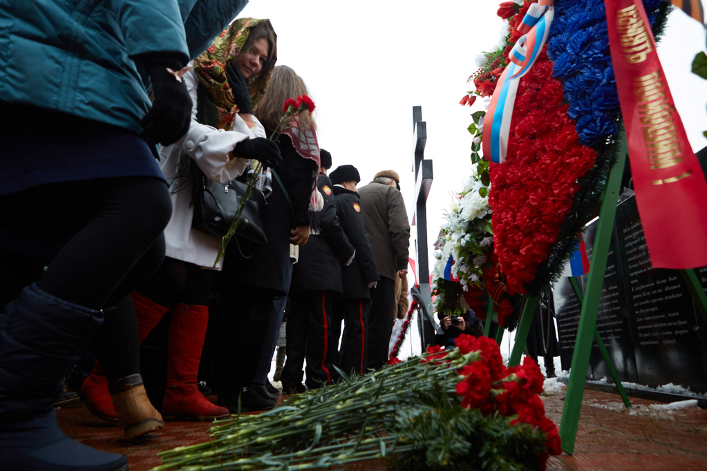 Памятная акция, посвященная подвигу казаков при обороне Москвы в ноябре 1941 года