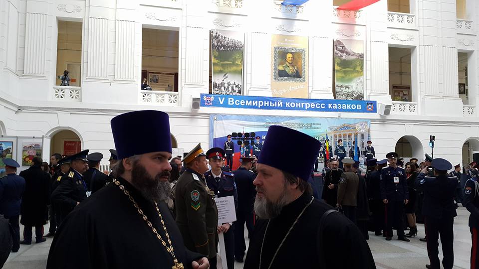 Войсковой священник ЦКВ иерей Марк Кравченко принял участие в чине великого освящения восстановленного Патриаршего Вознесенского войскового всеказачьего кафедрального собора в Новочеркасске, совершенном Святейшим Патриархом Московским и всея Руси Кириллом