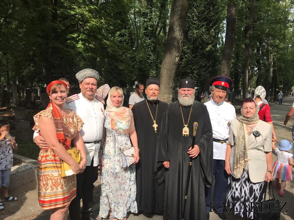 Новости наших друзей. 31 августа Владыка Михаил, архиепископ Пражский и Чешских земель освятил новое помещение ПДЦ и штаб ВСЧзС в Праге